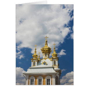 Peterhof, Grand Palace, chapel wing