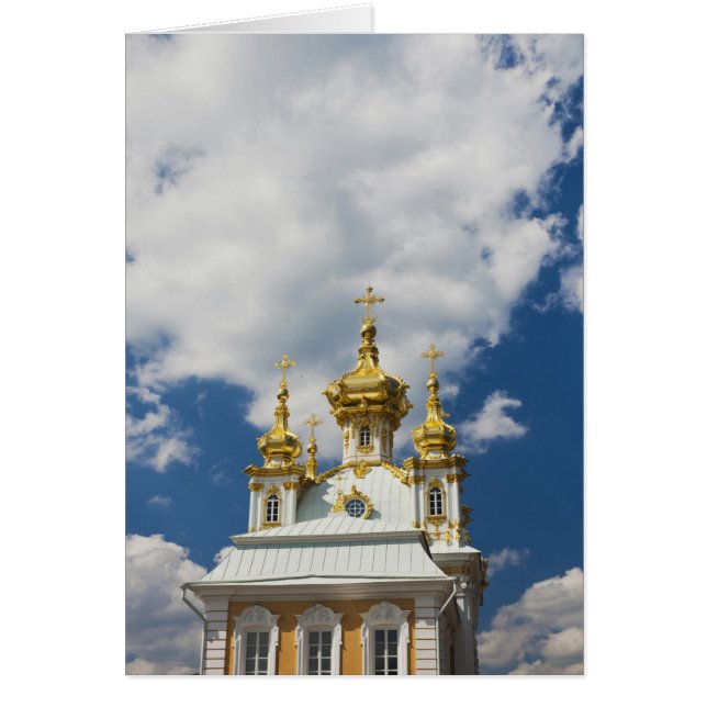 Peterhof, Grand Palace, chapel wing (Front)