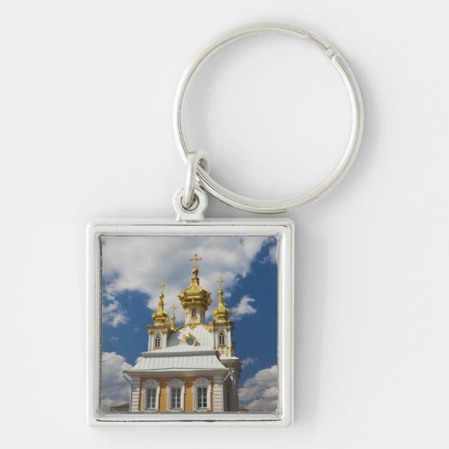 Peterhof, Grand Palace, chapel wing Key Ring (Front)