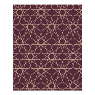 Petra Dusk Geometry Poster