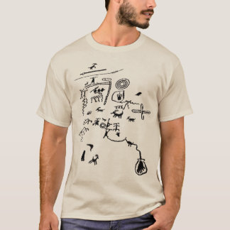 Petroglyphs at Atlatl Rock at Valley of Fire State T-Shirt