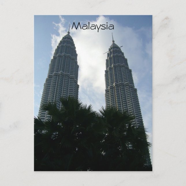 petronas malaysia postcard (Front)