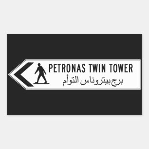 Petronas Twin Tower, Kuala Lumpur, Malaysia Rectangular Sticker