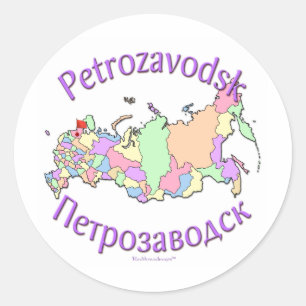 Petrozavodsk Russia Classic Round Sticker