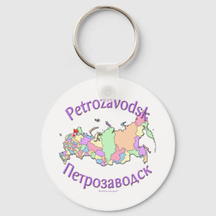 Petrozavodsk Russia Key Ring