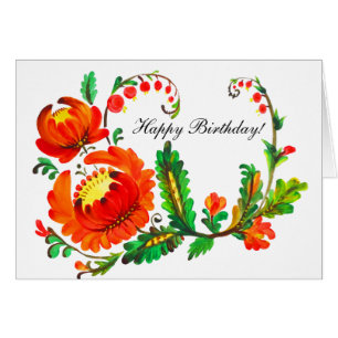 Petrykivka Ukrainian art