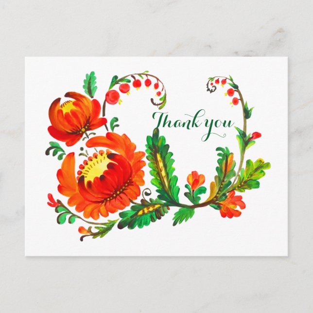 Petrykivka Ukrainian art Postcard (Front)