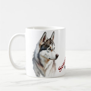 Pet's Simple Modern Cool Typography Name Coffee Mug