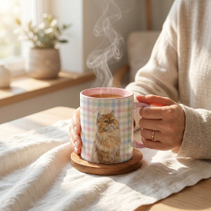 Pet's Simple Modern Name and Photo Mug