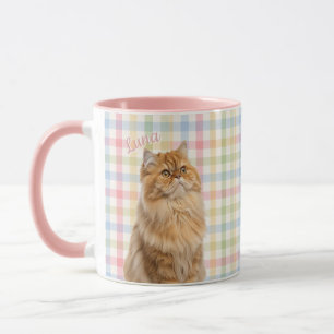 Pet's Simple Modern Name and Photo Mug