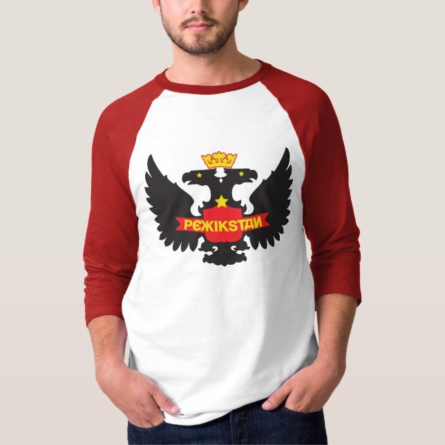 PEXikstan Ringer 2 sided T-Shirt (Front)