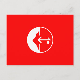 Pflp, Colombia Political flag Postcard