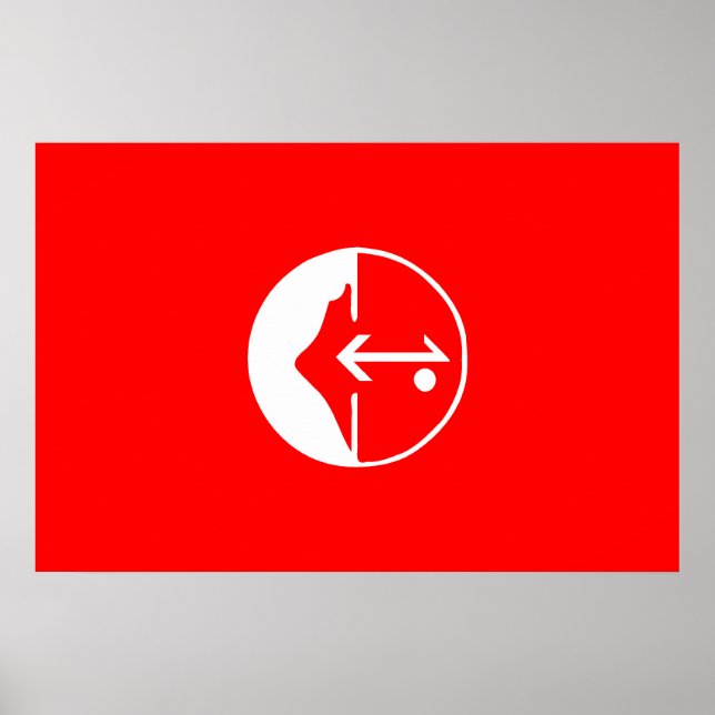 Pflp, Colombia Political flag Poster (Front)