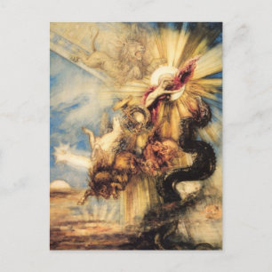 Phaeton Postcard