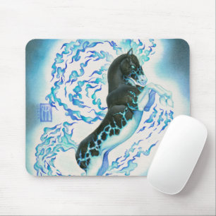 Phantasmal Mount Mouse Mat