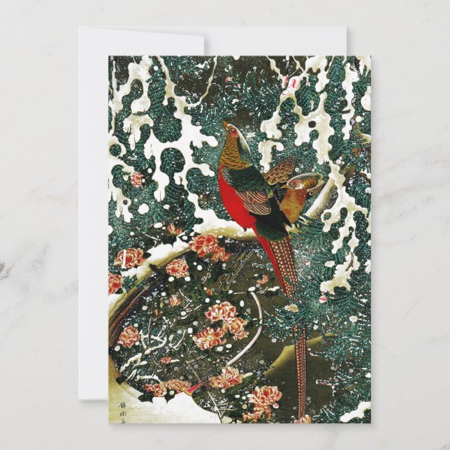 Pheasants in Snow, Pine Tree,Roses,Japanese Floral Invitation (Front)