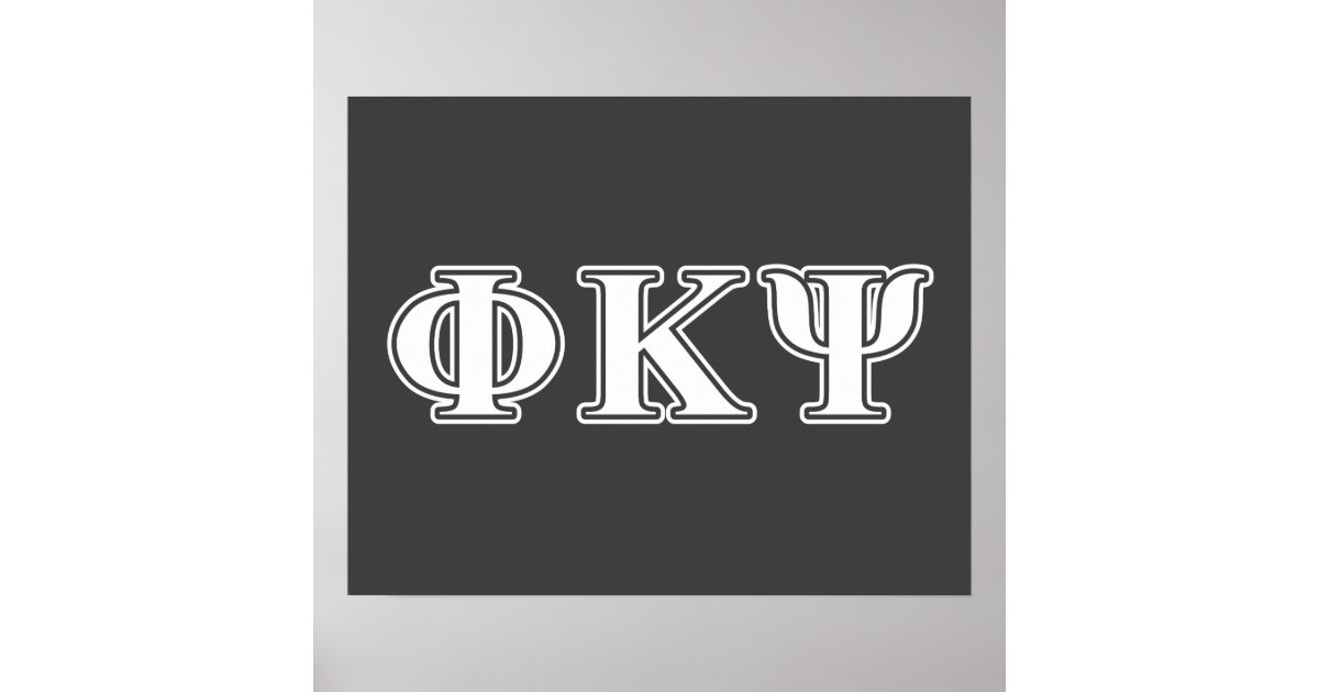 Phi Kappa Psi White Letters Poster Zazzle