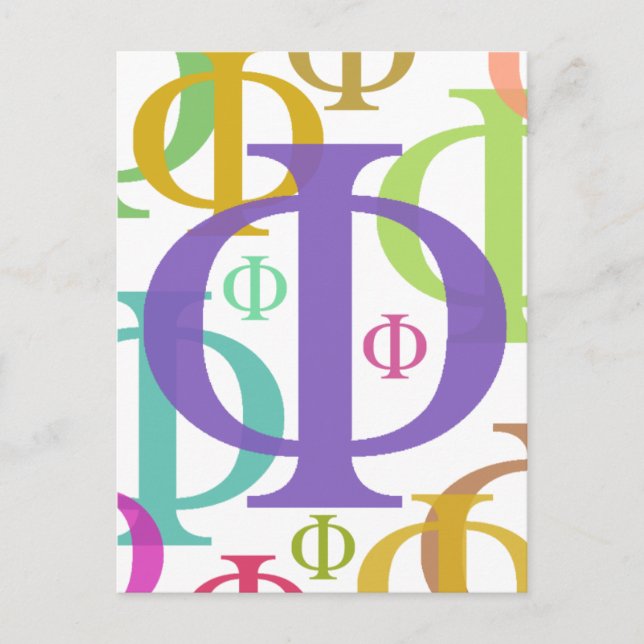 Phi Postcard (Front)