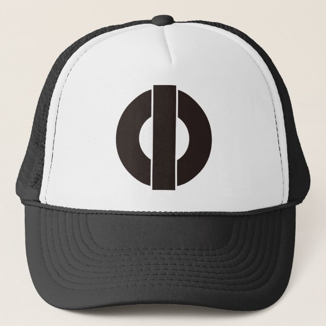 PHI TRUCKER HAT (Front)