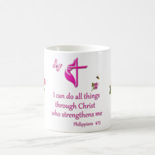 Phiilipeans 4:16 coffee mug