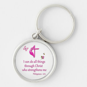 Phiilipeans 4:16 key ring