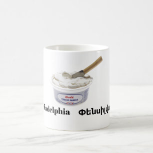 Philadelphia, Փենսիլվանիա Coffee Mug