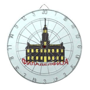 Philadelphia cyrillic 1 dartboard
