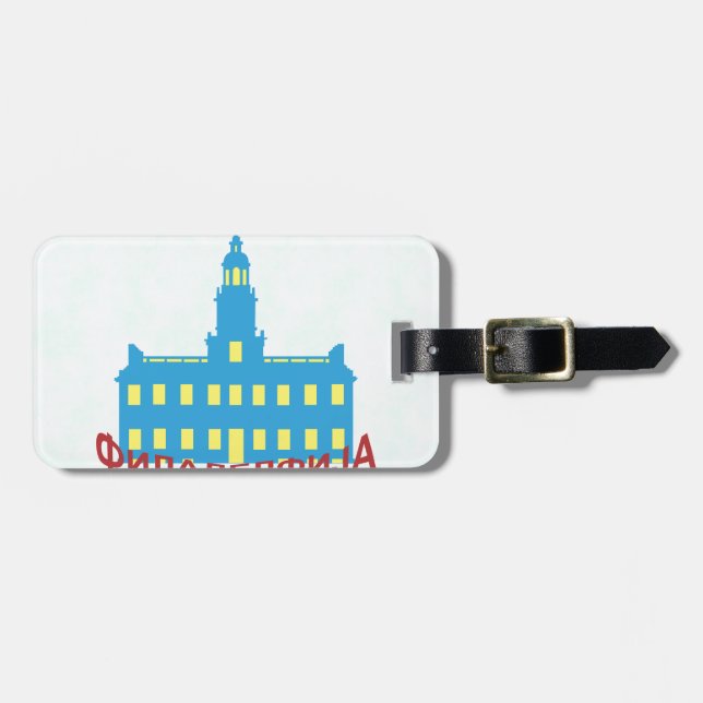 Philadelphia cyrillic luggage tag (Front Horizontal)