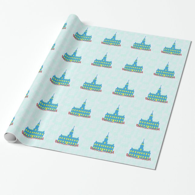 Philadelphia cyrillic wrapping paper (Unrolled)