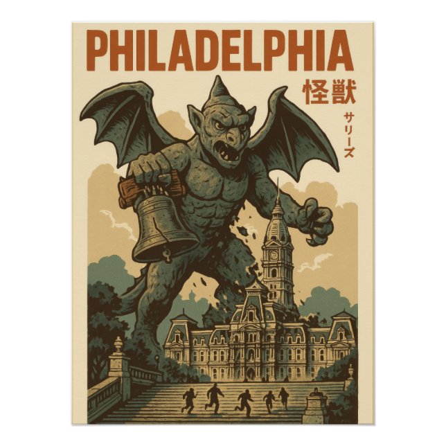 Philadelphia Gargoyle Monster Attack Vintage City  Poster (Front)