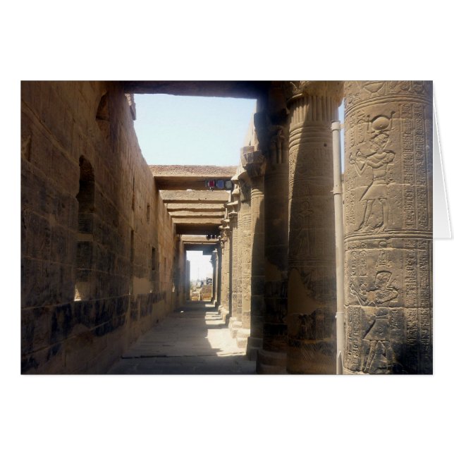 philae corridor (Front Horizontal)