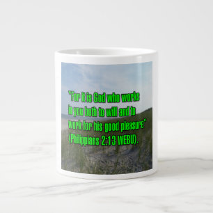 Philippians 2:13 WEBU Mug