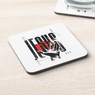Philippians 2:9 Name Above All Names Retro Grunge Coaster