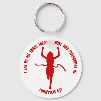 PHILIPPIANS 4:13 KEY RING