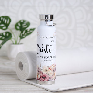Philippians 4:13 Spanish Water Bottle
