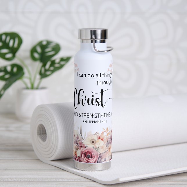 Philippians 4:13  water bottle (Yoga)