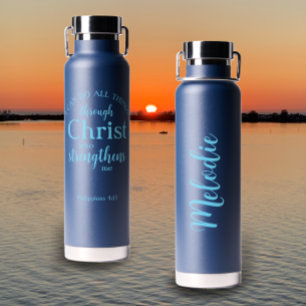 Philippians 4:7 Personalized Name Faith Gift Water Bottle