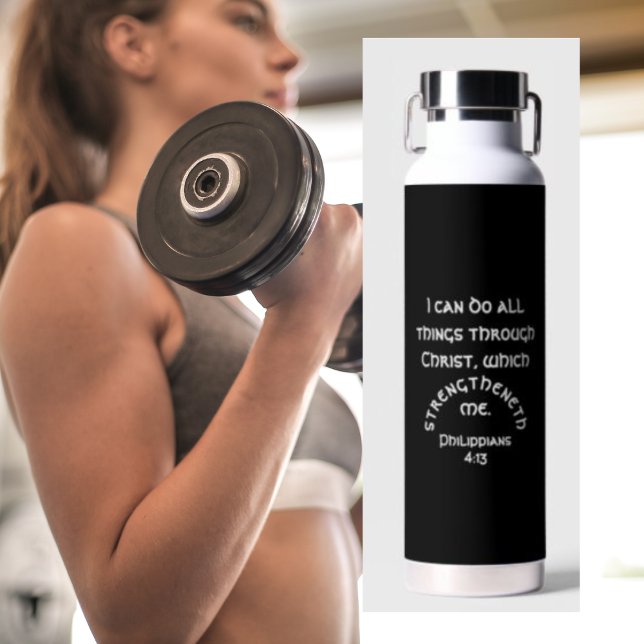 Philippians 4 Bible Verse Black White Insulated Water Bottle (Creator Uploaded)