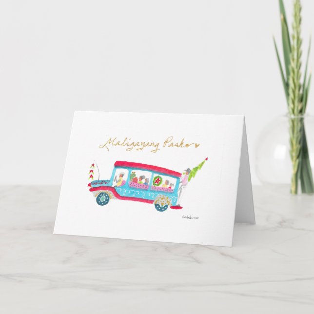 Philippine Jeepney Christmas Card, watercolor Card (Front)