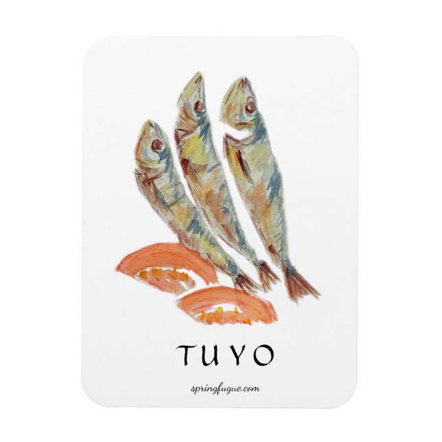 Philippine Tuyo Ref Magnet (Vertical)