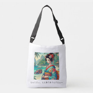 Philippines Edition Crossbody Bag