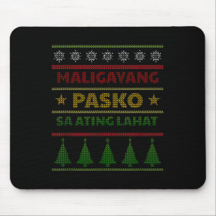 Philippines Pilipinas Filipino Christmas Parol Xma Mouse Mat