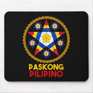 Philippines Pilipinas Filipino Christmas Parol Xma Mouse Mat