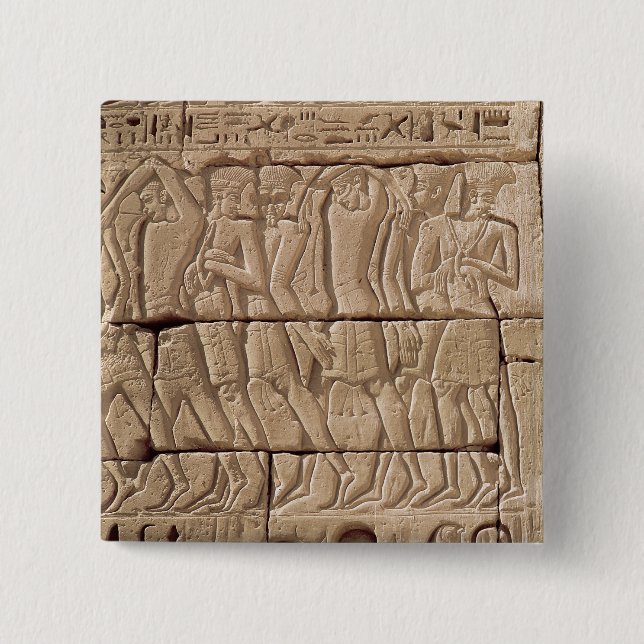 Philistine prisoners being led away 15 cm square badge (Front)
