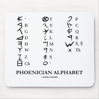 Phoenician Alphabet (Linguistics Cryptography) Mouse Mat