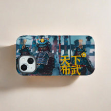 Phone Case  Samurai Art Oda Nobunaga  armour ninja