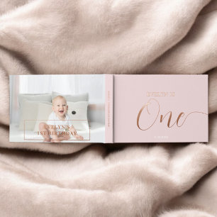 Photo 1st Birthday Script Pink Guest Book