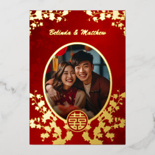 Photo Cherry Blossom Chinese Wedding