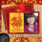 Photo Chinese Dragon Lunar New Year 2024 Red Foil