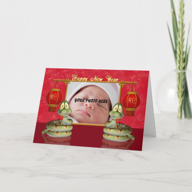 Photo Chinese New Year Card - Year Of The Snake (Front)